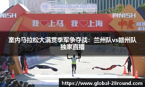 28圈官方网站