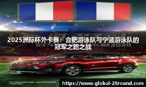 28圈官网