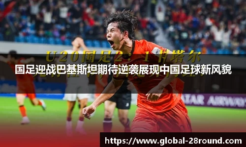 28圈官方网站