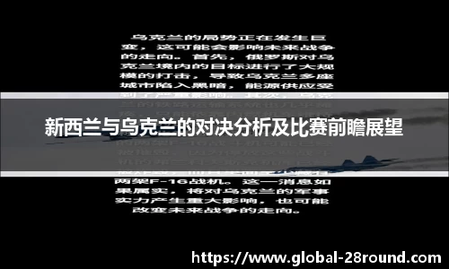 28圈平台