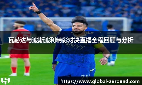 28圈官网