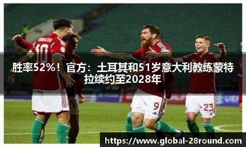 28圈官方网站